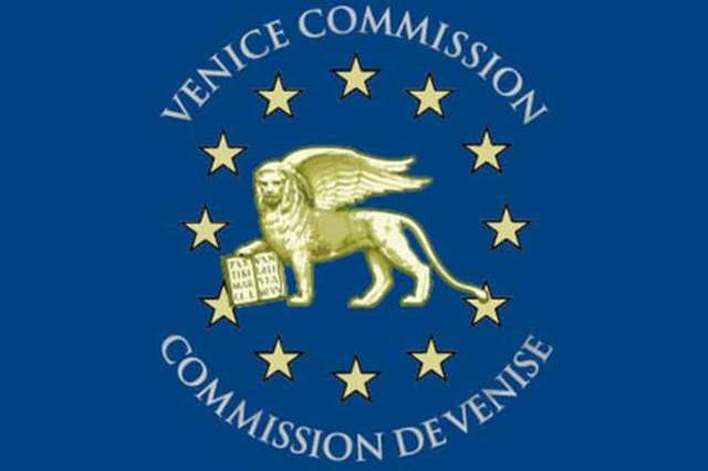 USR solicită intervenția Comisiei de la Veneția asupra Legii ANI după demiterea lui Dominic Fritz